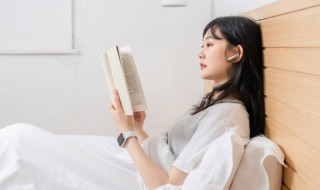 待字闺中什么意思 吾家有女待字闺中什么意思