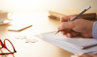 日语一库一库是什么意思 日语一库一库是什么意思翻译成中文