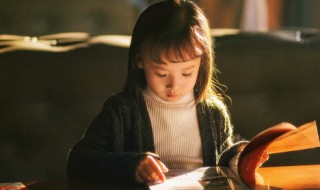 人各有志的意思（人各有志的意思解释）