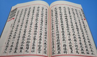 乐府的三种含义（乐府的三种含义有文pi）