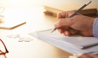 自得其乐是什么意思 自得其乐是什么意思解释