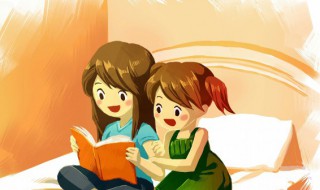 心想事成是什么意思（梦到自己心想事成是什么意思）