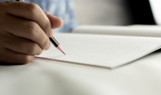 语文是什么让人什么仿写句子（语文是什么让人什么仿写句子搞笑）