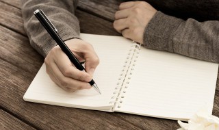 英语作文万能句子开头 英语作文万能句子开头和结尾