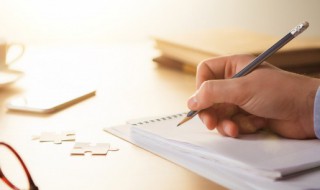 英语写信开头高级句子 英语写信开头高级句子i am writing to