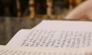 排比的句子（排比的句子摘抄大全）