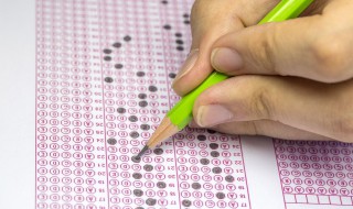 事业单位人员考试怎么准备