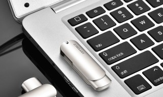 小学校园网络安全宣传知识介绍 小学校园网络安全宣传知识介绍稿