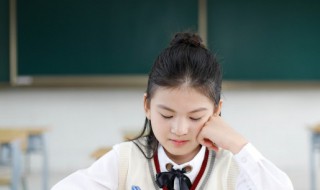 怎样练钢笔字（怎样练钢笔字体好看）