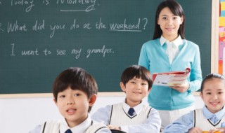 怎样学英语口语（怎样学英语口语最有效）