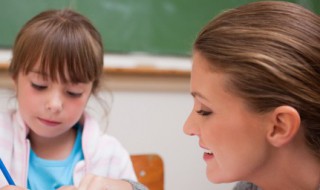 什么是教师的师德修养 教师的师德修养是指什么