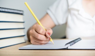 开学第一课观后感300字作文 开学第一课2023年最新读后感