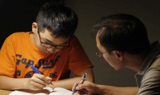 怎样辅导孩子做作业（怎样辅导孩子做作业不发火）