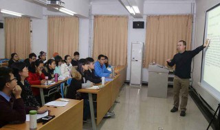 如何树立正确的世界观人生观价值观 党员如何树立正确的世界观人生观价值观