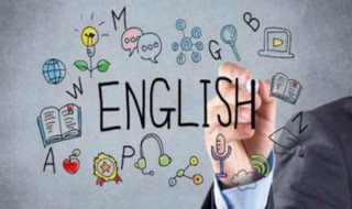 怎样记英语单词快又牢 怎样记英语单词快又牢固又好记