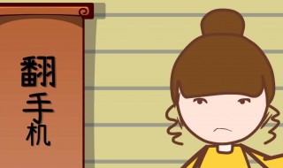 孩子早恋家长怎样正确引导（孩子早恋家长怎样正确引导他）