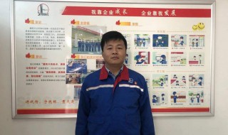 个人事迹材料怎么写 优秀事迹材料怎么写 个人