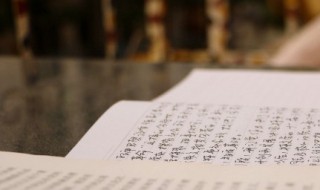 初中如何做阅读摘抄 初中阅读摘抄怎么写