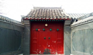 门当户对什么是门当什么是户对 门当户对分别是什么