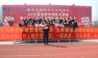 辩论会开卷无益的理由 开卷无益辩论赛最强劲的理由