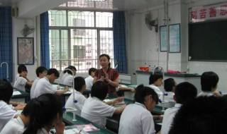 鸿鹄之志怎么读（鸿鹄之志怎么读音）