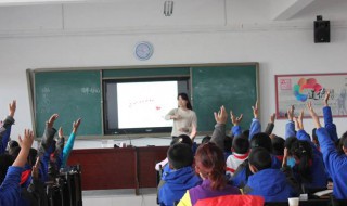 怎样做一名合格的中学生100字 怎样做一名合格的中学生100字内容