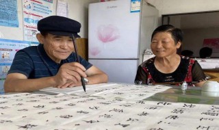 怎样写好毛笔字（怎样写好毛笔字?）