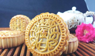 中秋放假通知范文 中秋放假通知范文简短幼儿园