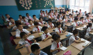 封建是什么意思（封建制度是什么意思）