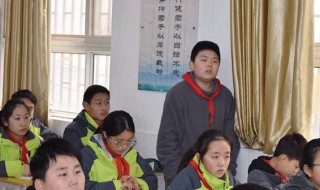 俯瞰是什么意思（俯瞰是什么意思解释词语）