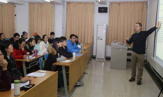 四梁八柱是什么意思（四梁八柱是什么意思?）