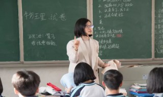 举步维艰是什么意思（举步维艰是什么意思解释）