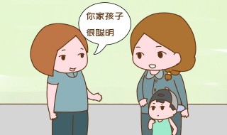 家长简单的评语（写字作业家长简单的评语）
