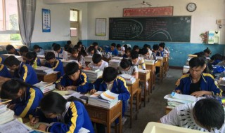 低调做人高调做事是什么意思（低调做人高调做事是什么意思典故）