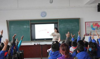 移舟泊烟渚日暮客愁新的意思（移舟泊烟渚日暮客愁新的意思注释）