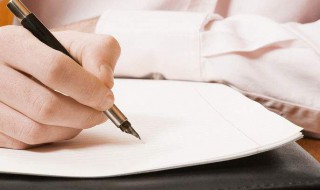 辞职信怎么写最简单 辞职信怎么写最简单又好