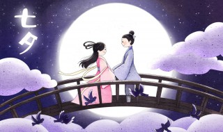 七夕最好的诗词 七夕最好的诗词有哪些