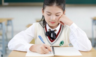自我介绍初中 自我介绍初中男生