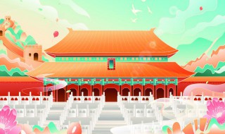 国庆节诗歌 国庆节诗歌朗诵小学生