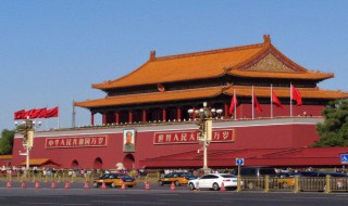 国庆节的历史（国庆节的历史演变）