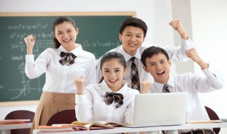 学历分为哪几种（大学学历分为哪几种）