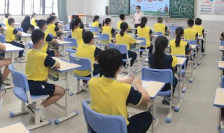 科学英语怎么读（科学英语怎么读语音）