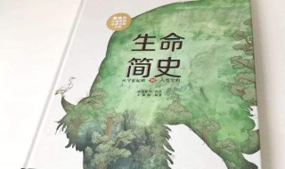 三大简史是指哪三本书（简史三部曲先读哪一本）