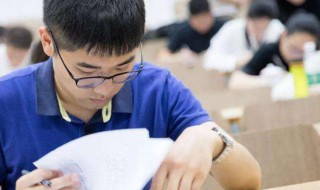 成人大学有什么要求（宁夏成人大学有什么要求）