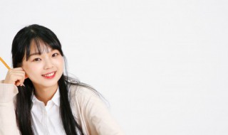 如何快速取得中专学历 如何快速取得中专学历证书