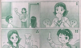 看图的作文怎么写 看图作文怎么写?