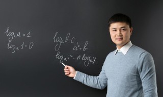 非师范生如何考教师 非师范生如何考教师编