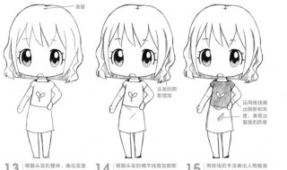 学画画零基础先学什么（学画画零基础先学什么儿童）