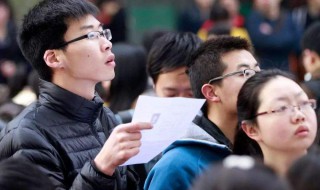国家公务员考试一般要备考多久（国家公务员考试一般准备多久）