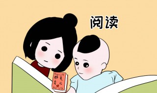 每天坚持阅读的好处 每天坚持阅读的好处简短